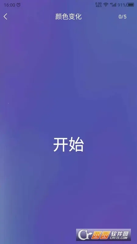 ��Ӧѵ�������ֻ���