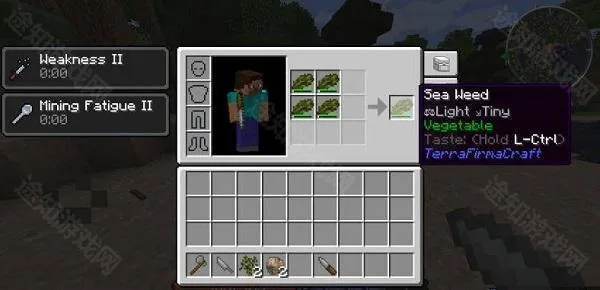 �ҵ�����Ⱥ�ʹ�˵���ϰ�(ɳ��ð����Ϸ)