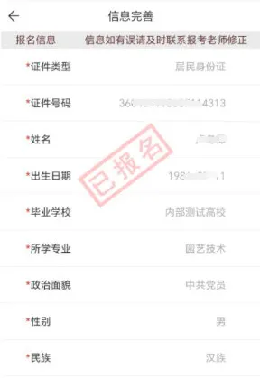 ����ר������׿���ֻ���