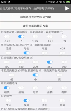 �Լ��Ż���(��Ϸ�����Ż�)