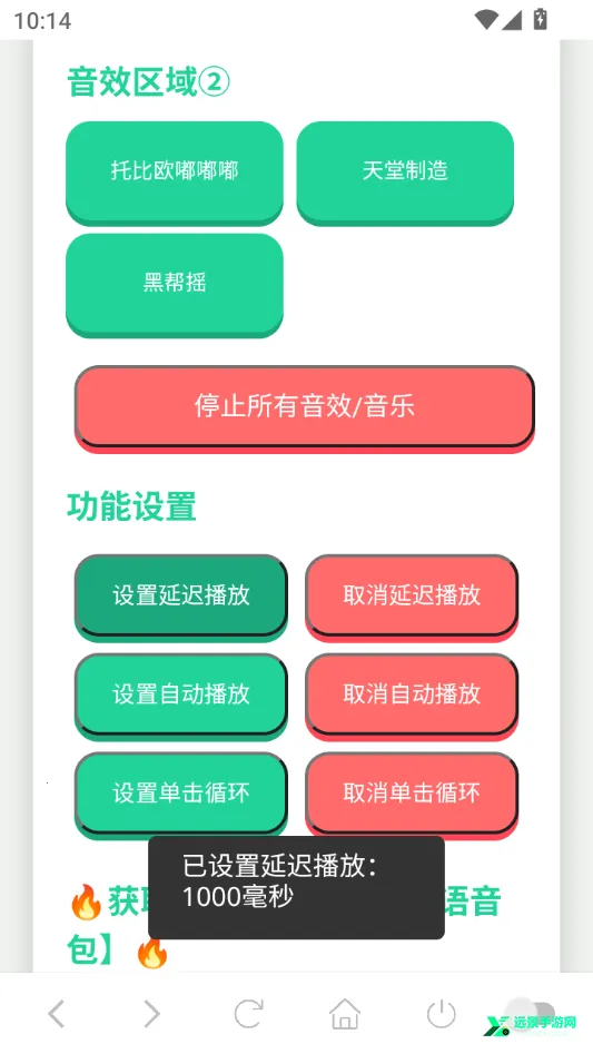 JOJO������(JOJOȫ������)