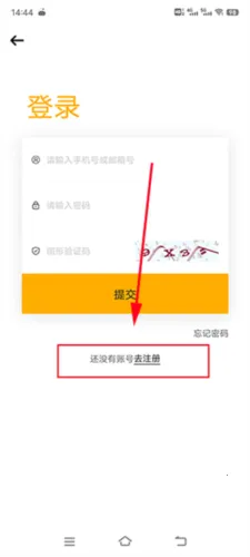 ʱ�����Fanclub(��˿׷��ƽ̨)