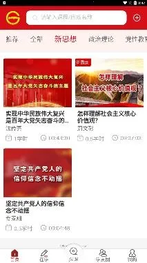 ������Ժ2026���ذ�װ