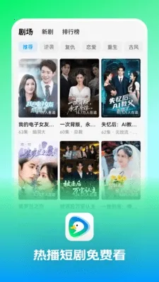 Ȥ��Ѽ(�̾���ѹۿ�)