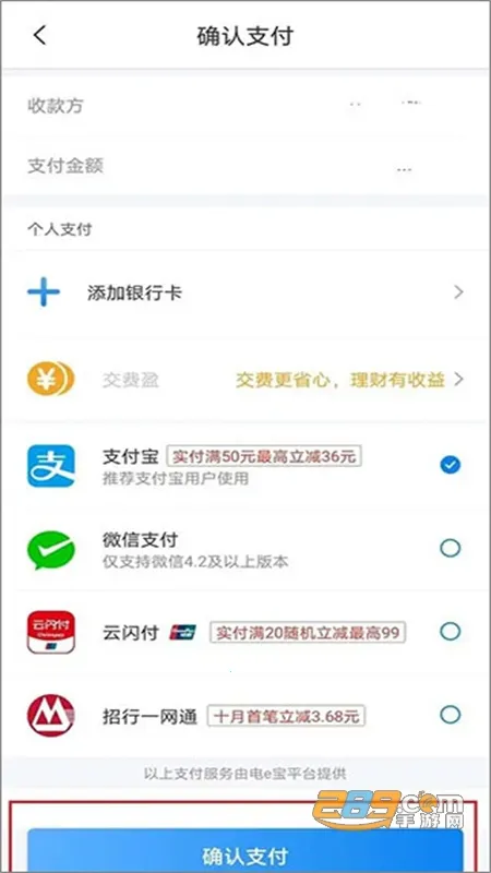 ���Ϲ��������ɷ�2026�ٷ�����