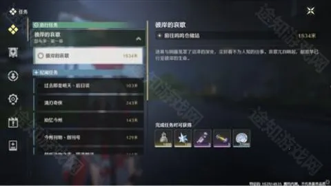 ������Bվ��(Bվ��ð����Ϸ)