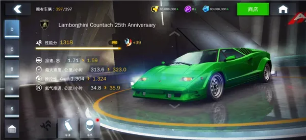 ��Ұ쭳�8����ȫ�ؿ��������ֻ���