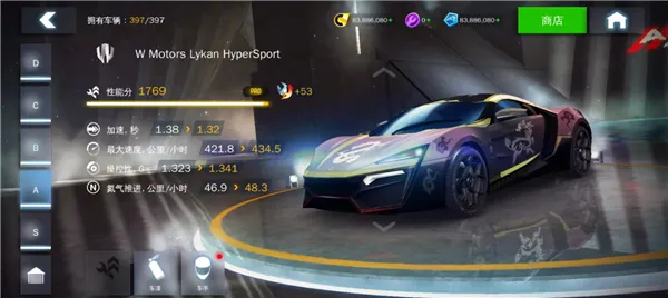 ��Ұ쭳�8����ȫ�ؿ��������ֻ���