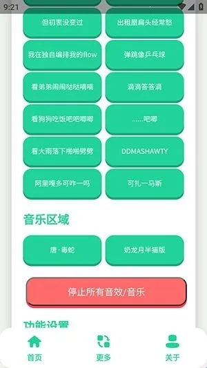 ��-���������а�׿���ֻ���