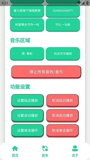 ��-���������а�׿���ֻ���