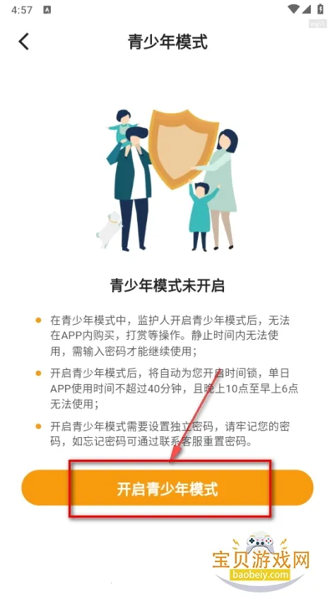 ����(����������Ϸ)