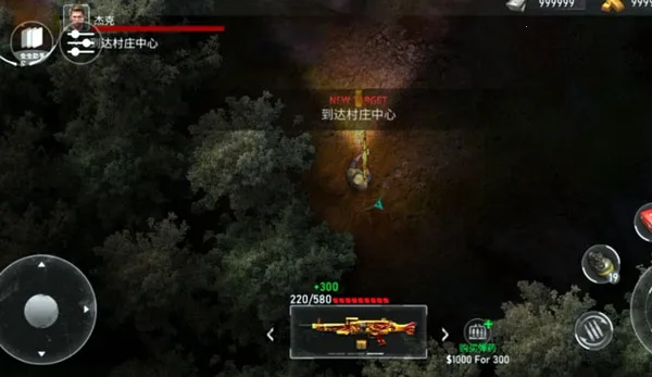 ����ɥʬɱ��2026���°汾