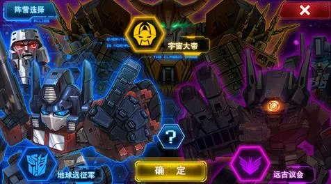 ���ν��ǰ�߰�׿���ֻ���