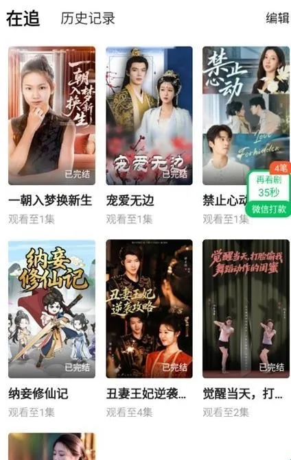 Ȥ����2026�ٷ����°汾