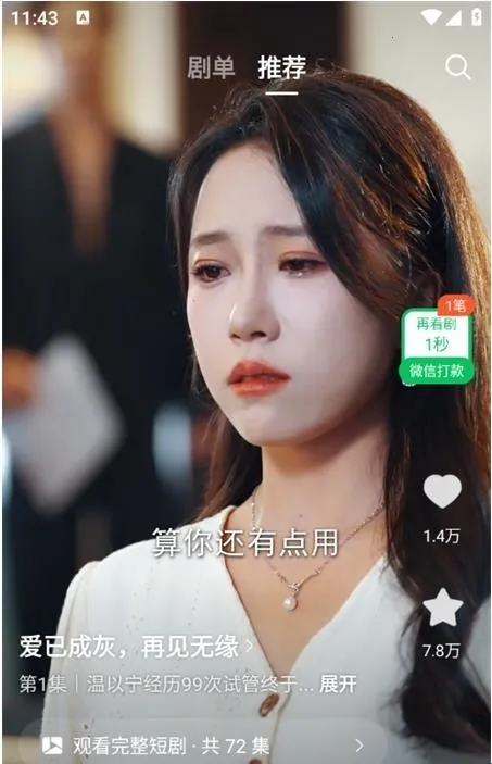 Ȥ����2026�ٷ����°汾