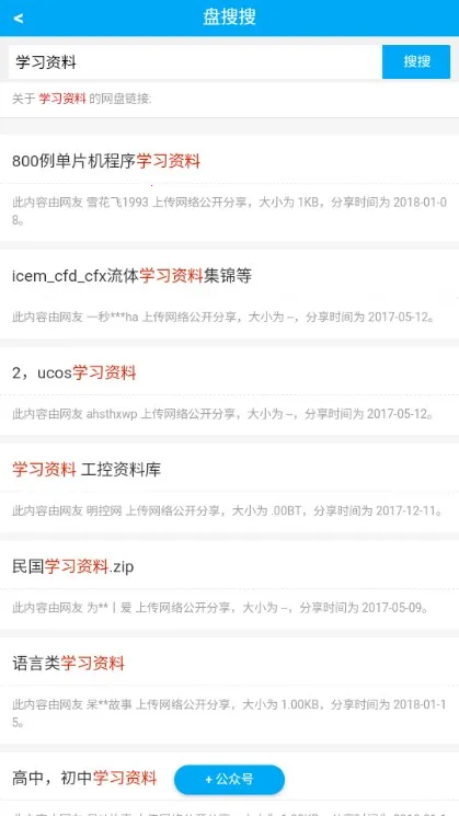 ������2026���°汾