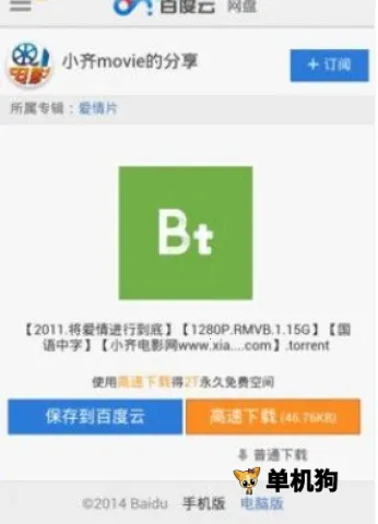 ������2026���°汾