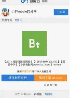 ������2026���°汾