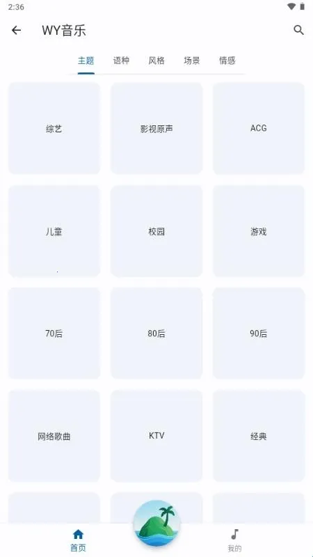 ������2026�ٷ�����