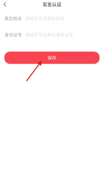 �ɾͷǷ�(AI����ƽ̨)