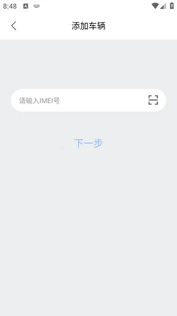 ��;��ʿ2026�ٷ����°汾