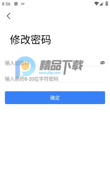 ��;��ʿ2026�ٷ����°汾