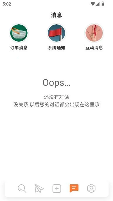 С�Ͱ�׿���ֻ���