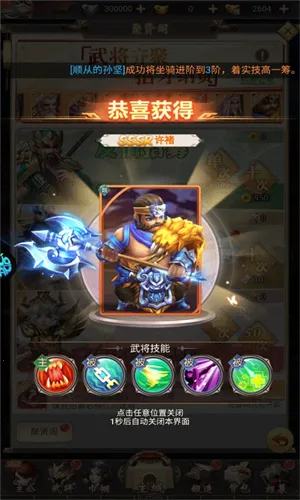 ������ʱ����׿���ֻ���