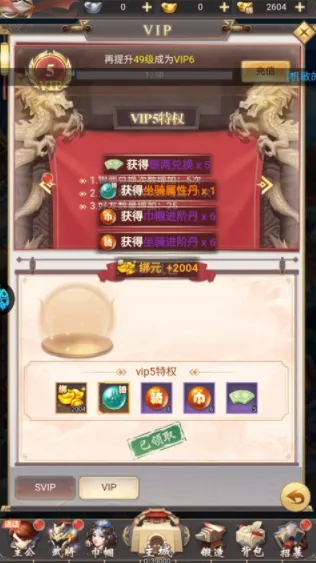 ������ʱ����׿���ֻ���