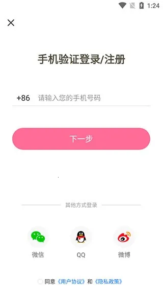 һ������2026���°汾