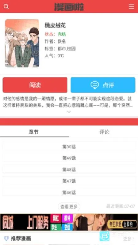 �����������ֻ���