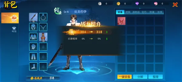 ҫ����2026�ٷ����°汾