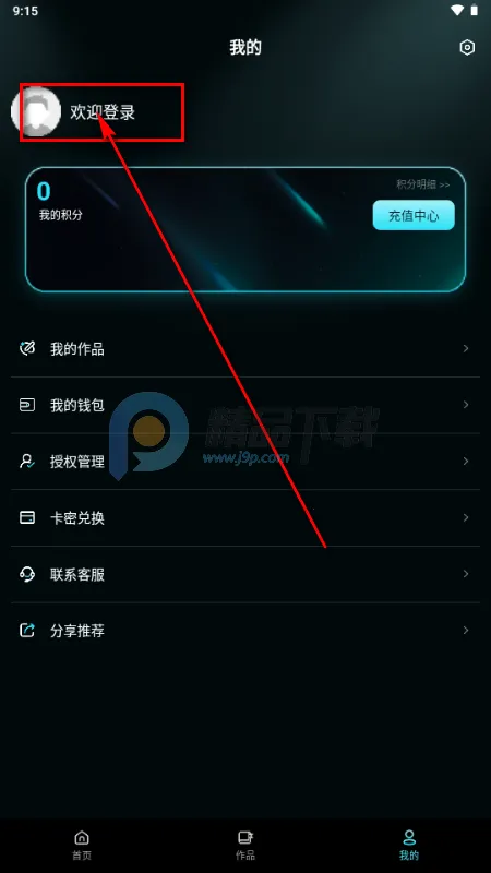 ����AI2026�ٷ����°汾