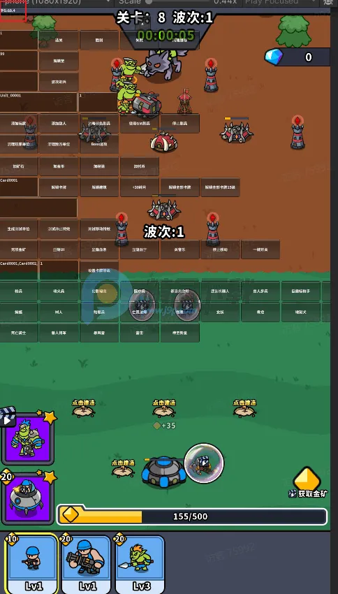 ˣ�ĺ�ͦ��(���߲�������)