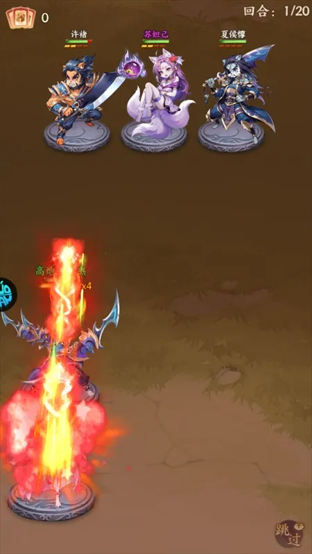 ���ﾪ��ҹ2026���°汾