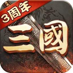 ����ȺӢ��(������������)v9.8.2.1 �ٷ�����