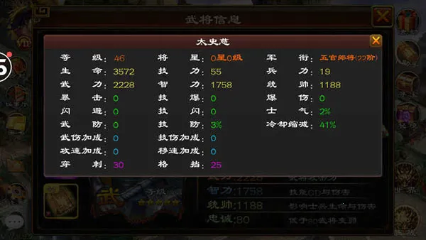 ����ȺӢ��(������������)