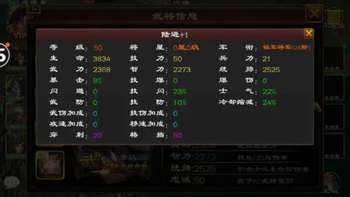 ����ȺӢ��(������������)