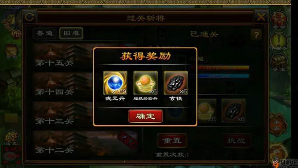 ����ȺӢ��(������������)