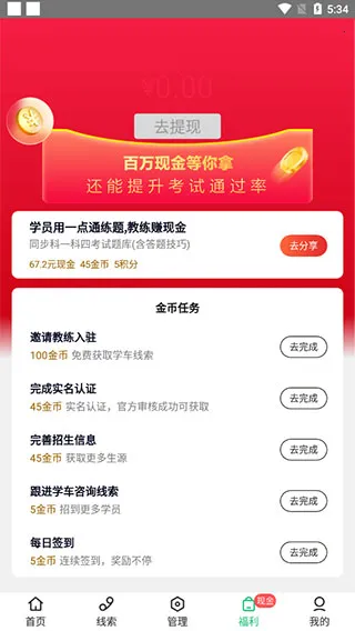 ��Уͨ������������(�ݿ�ѧϰ����)