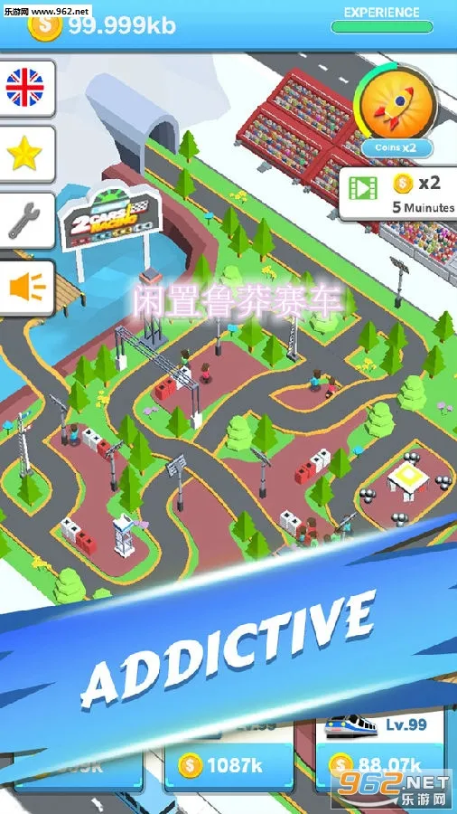 ����³ç����(����������Ӫ��Ϸ)