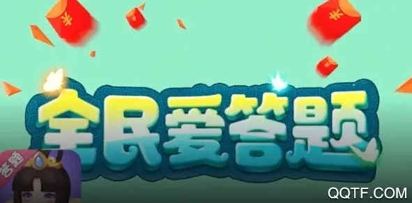 ȫ�񰮴��������ֻ���