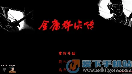 ��ӹȺ����3D���ư�2026�ٷ�����