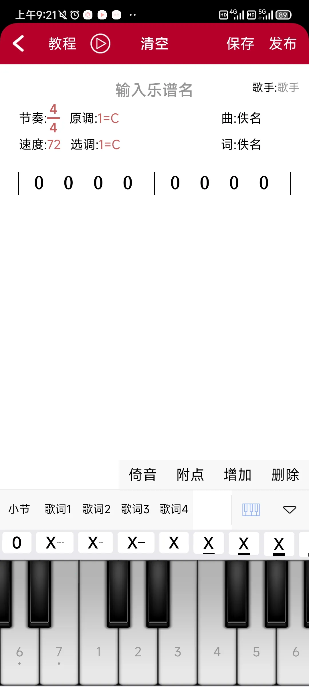 ��̬����(����ѧϰ����)