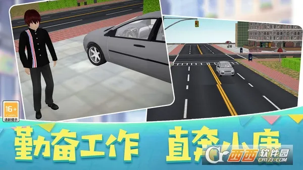 ɳ������ģ����(ģ��������Ϸ)