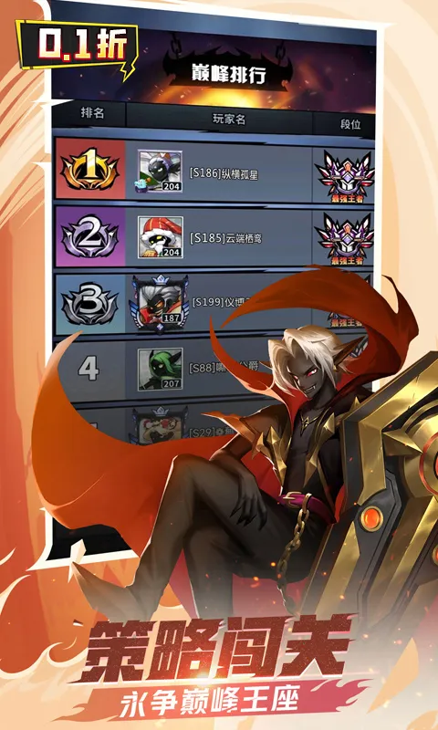 ����˾���(���ÿ�����Ϸ)