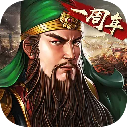 ����־11������ǿ���ֻ���(����������Ϸ)