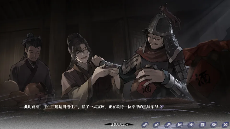 ���裺����ʮ�ռ�(��ĩ������Ϸ)