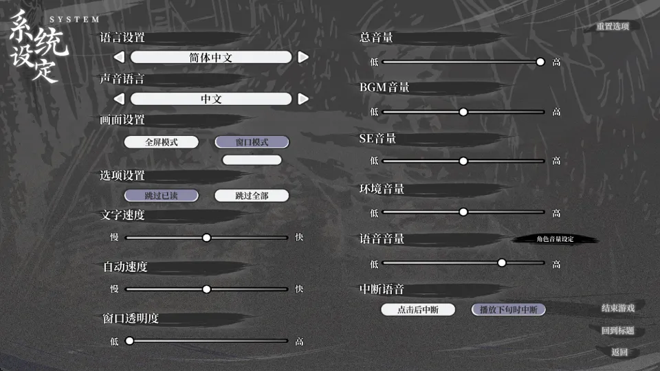 ���裺����ʮ�ռ�(��ĩ������Ϸ)