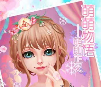 ��������(������ɫ������Ϸ)